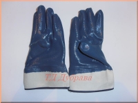 Перчатки нитриловые синие краги